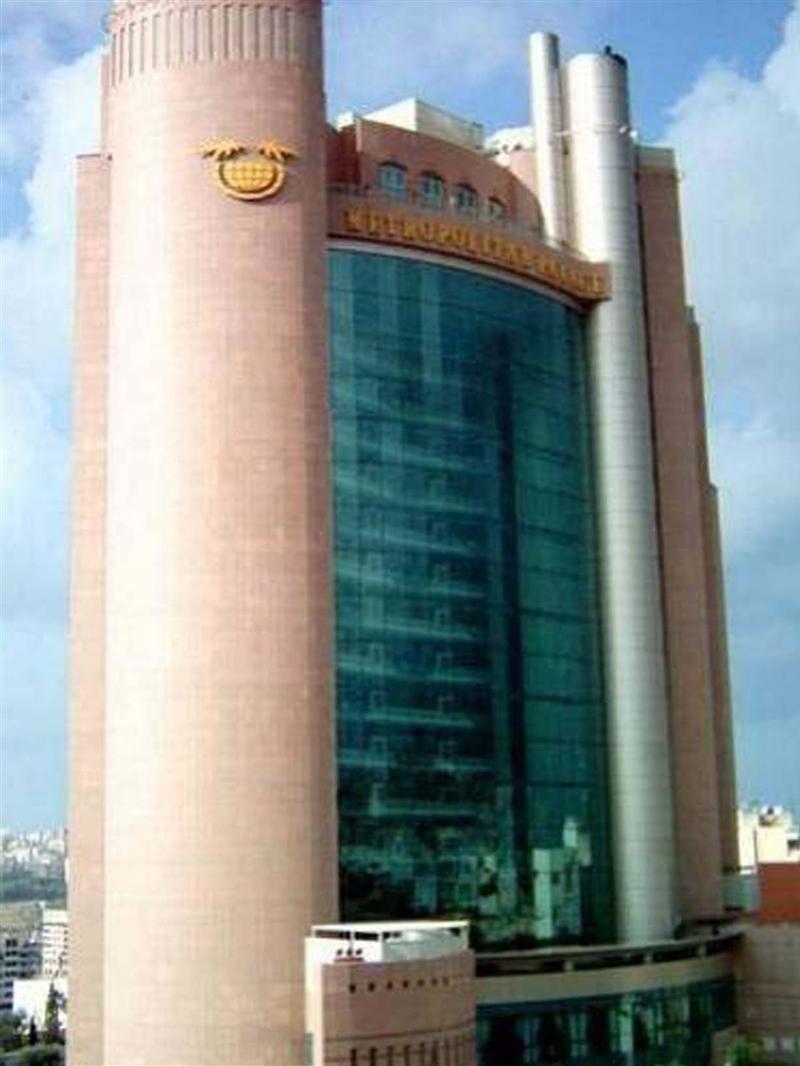 Habtoor Metropolitan Palace Hotel Bejrút Kültér fotó